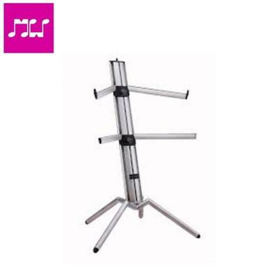 Konig & Meyer, Double Keyboard Stand, Spider Pro - Silver