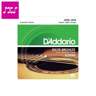 D'Addario EZ890 Bronze Superlight Acoustic Guitar Strings